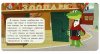 Умка Книга с пазлами «Союзмультфильм. Чебурашка ищет друзей»  – внешний вид и детали