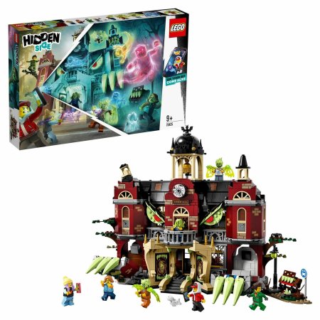 Lego hidden side конструктор школа с привидениями ньюбери / цвет коричневый