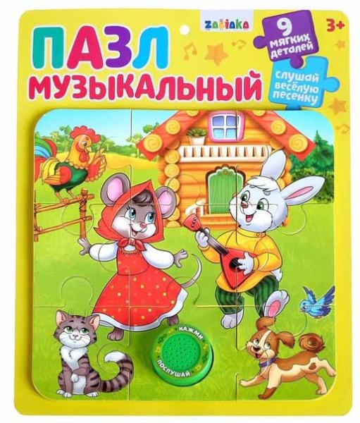 Puzzle Time Пазл с музыкальным чипом "Теремок"