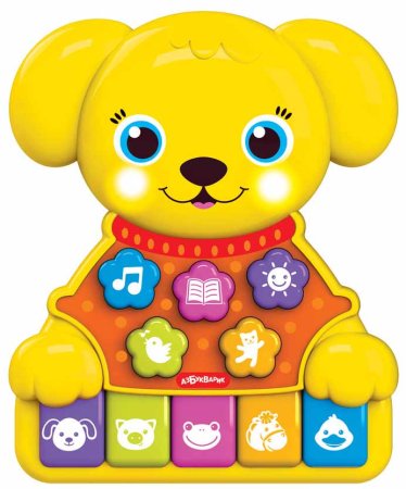 Азбукварик Игрушка "Собачка", серия Музыкальные зверята