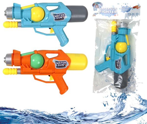 Юг-тойз Водный пистолет "Gun"