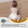 Brand For My Son Подгузники S 4-8 кг, 48 штук