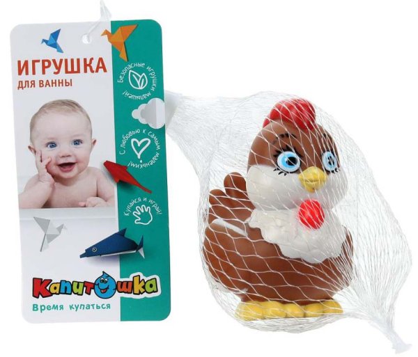 Капитошка Игрушка для ванны «Курочка»