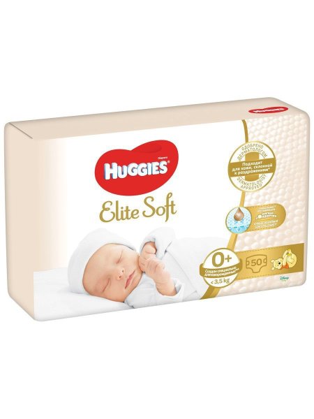 Huggies Подгузники для новорожденных Elite Soft 0+ (до 3,5кг) / 50 шт.
