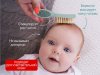 Roxi Kids Детская щеточка с натуральной щетиной с расческой / цвет серо-зеленый