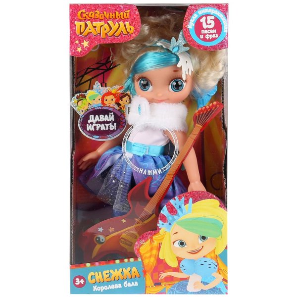 игрушка Карапуз, Сказочный патруль, Снежка, 32 см, королева бала, озвученная