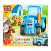 (м.) 385377Конструктор большие кубики: СИНИЙ ТРАКТОР с собакой, 5 дет. Город мастеров в кор.48шт