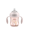 Chicco поильник 4 месяца+ Transition Cup 200 мл