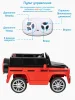 Джип детский электромобиль TR116 (Красный)