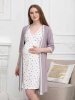 Hunny mammy Комплект для беременных и кормящих 14020 / 170,176-108-114 см / цвет бежевый-молочный