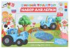 MultiArt Набор с тестом для лепки «Синий Трактор»