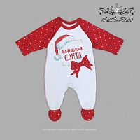 8545 Little Star Комбинезон трикотажный Новогодний картинки Маленькая Санта, рост 80 (9-12 месяцев)