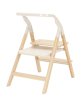 CRL-16701 Стульчик д/корм.Ergo    (***Linen Beige)