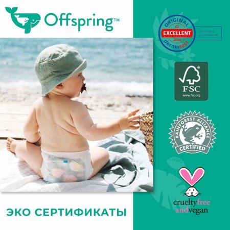 Offspring Трусики-подгузники XL 12-20 кг, 30 шт / цвет Тропики