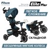 Pituso Трехколесный велосипед Elite Plus / цвет Teal  Blue/сине-зеленый