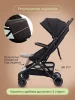 Детская прогулочная коляска KIDZI Kimi (Black)
