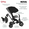 QPlay Велосипед трехколесный складной Nova / цвет Carbon black/черный