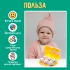 Сортер "Яйца" 