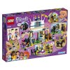 Lego конструктор Подружки Соревнования по конкуру