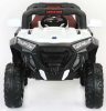 Toyland Багги YBD7202 / цвет белый