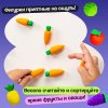Набор считай и сортируй "Яркий урожай"   5189414