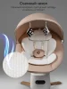 Качели электронные Amarobaby Jolly swing (бежевый, белый вкладыш)