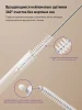 Набор щеток для бутылочек и сосок, Philips Avent