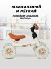 Толокар 06  (Бежевый)