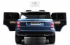 Y222YY Электромобиль Range Rover HSE 4WD  (Синий глянец)