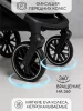 Коляска 2 в 1 Amarobaby Motus,V2 (черный)