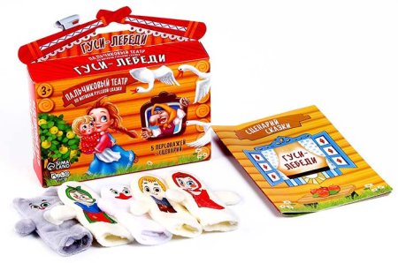 Milo toys Пальчиковый театр "Гуси-лебеди"