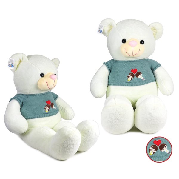 Юг-Тойз Мягкая игрушка Медведь в кофте / цвет белый, розовый