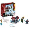 Lego Ninjago Конструктор  Ниндзяго Путешествие Ллойда