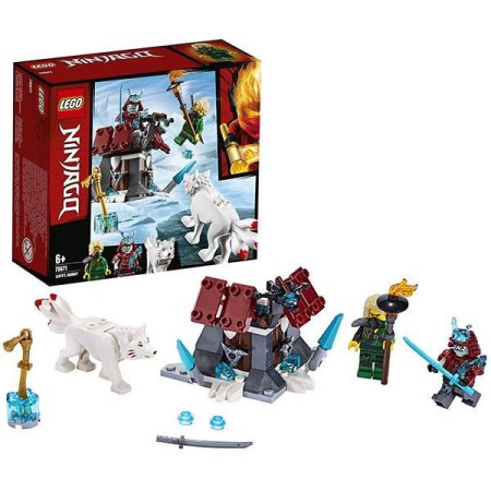Lego Ninjago Конструктор  Ниндзяго Путешествие Ллойда