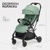 (Т) Коляска Bambini Moretti Corsa (Olive)