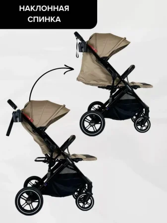 K356 Коляска прогул.Bambini Moretti  (khaki)