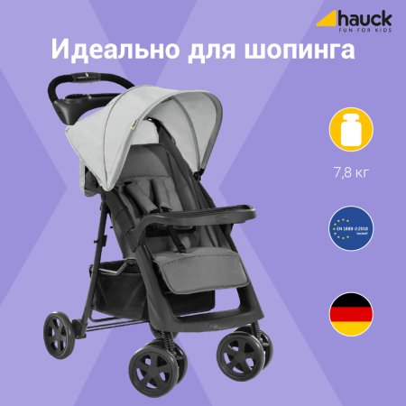Hauck Прогулочная коляска Shopper Neo II / цвет grey