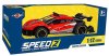 Юг-тойз Машинка на радиоуправлении Speed 2