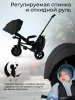 (м)Велос.трехкол.Qplay SPRINTER S MAX Black (Lux/Black) (black)