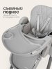 Стульчик для кормления Tomix Lucky V2 (Grey )