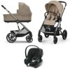 Коляска Cybex Balios S Lux TPE 3в1(+дожд) (Almond Beige)