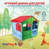 PALPLAY Игровой домик Красный/Голубой/Зеленый/Maayan,140*111*115h 