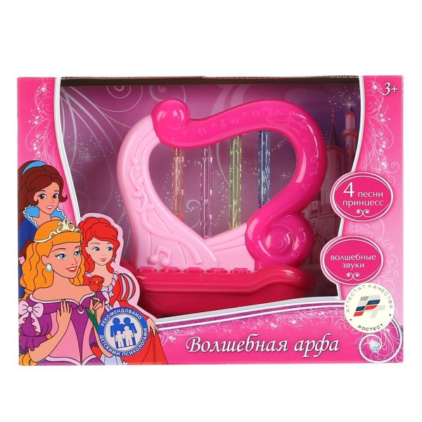 Играем Вместе Музыкальная игрушка "Арфа", свет, звук