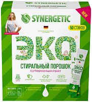 Synergetic Стиральный порошок биоразлагаемый гипоаллергенный в стиках, 50 стирок / цвет белый, зеленый