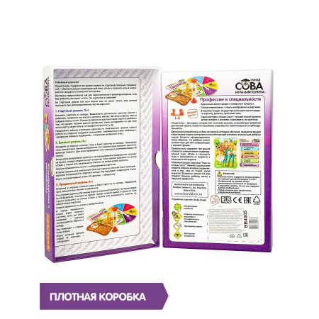 Bondibon Игра-викторина Умная Сова Профессии и специальности Bondibon – внешний вид и детали