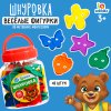 IQ-ZABIAKA Шнуровка "Весёлые фигурки" в банке, 40шт. Микс  3894979