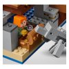 LEGO Minecraft Конструктор "Приключения на пиратском корабле"