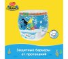 Huggies Трусики-подгузники для плавания Little Swimmers , 3-4 (7-15 кг), 12 штук