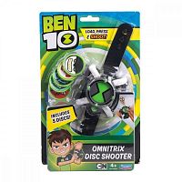 игрушка Ben 10 Часы Омнитрикс "Дискомет"