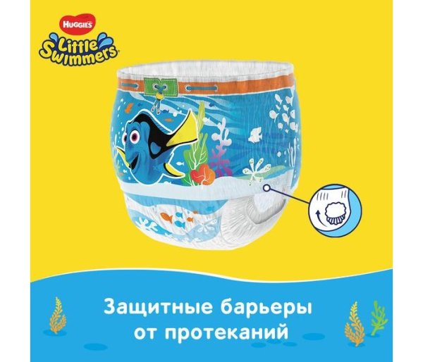 Huggies Трусики-подгузники для плавания Little Swimmers , 3-4 (7-15 кг), 12 штук